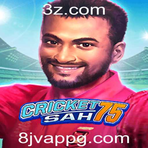 Descobrindo o Fenômeno do Jogo CricketSah75: Introdução, Descrição e Regras